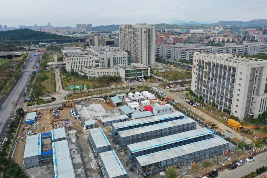 中山大学附属第七医院临时疫情住院部.png