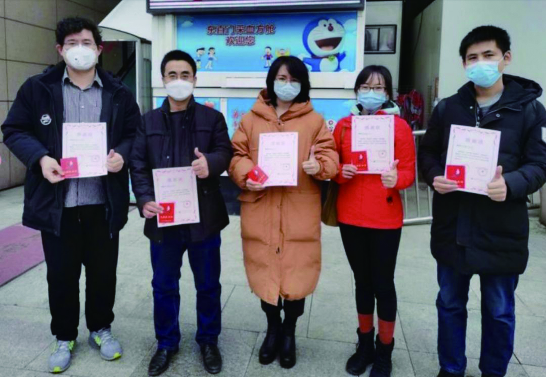 北京住宅院无偿献血.jpg
